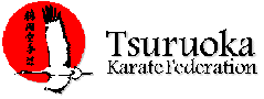 Tsuruoka Karate Federation