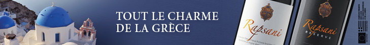 Rapsani, tout le charme de la Grèce